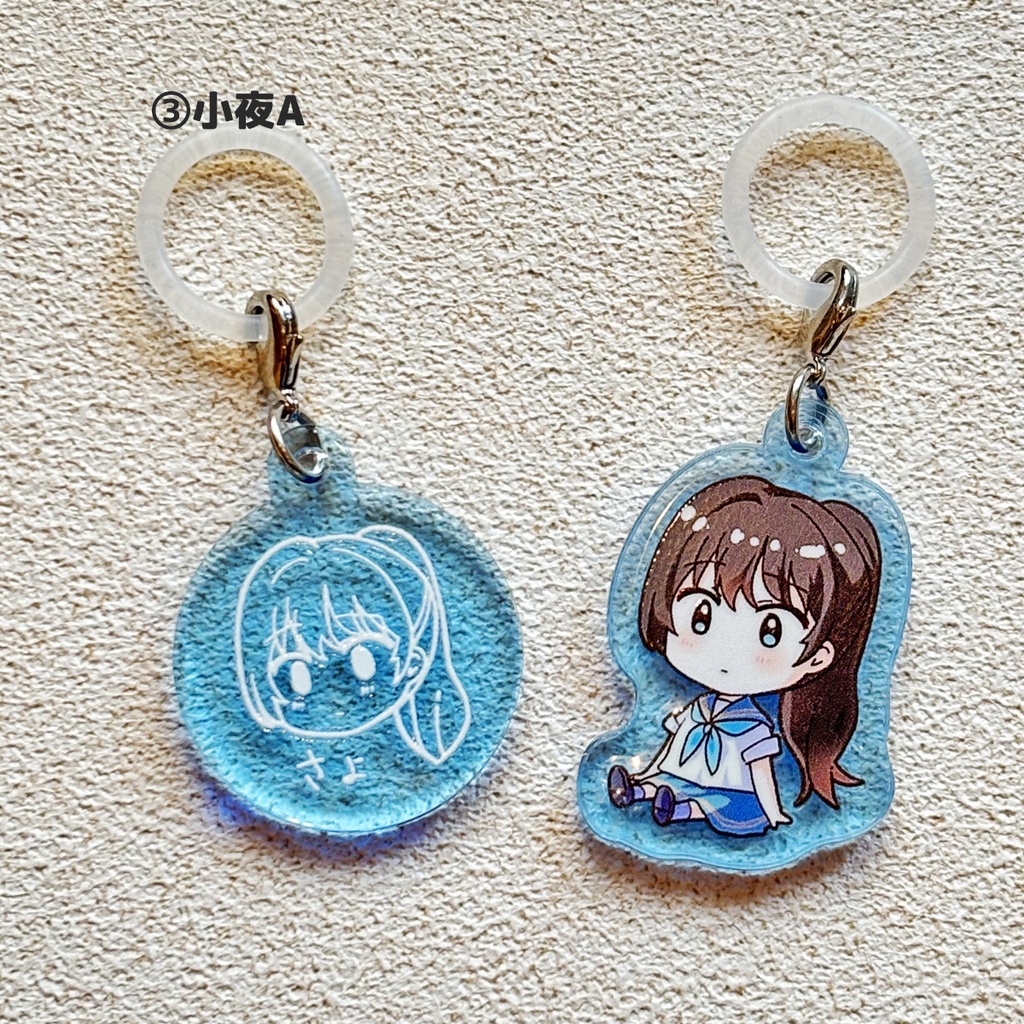 アクリルチャーム 2個セット 全4種