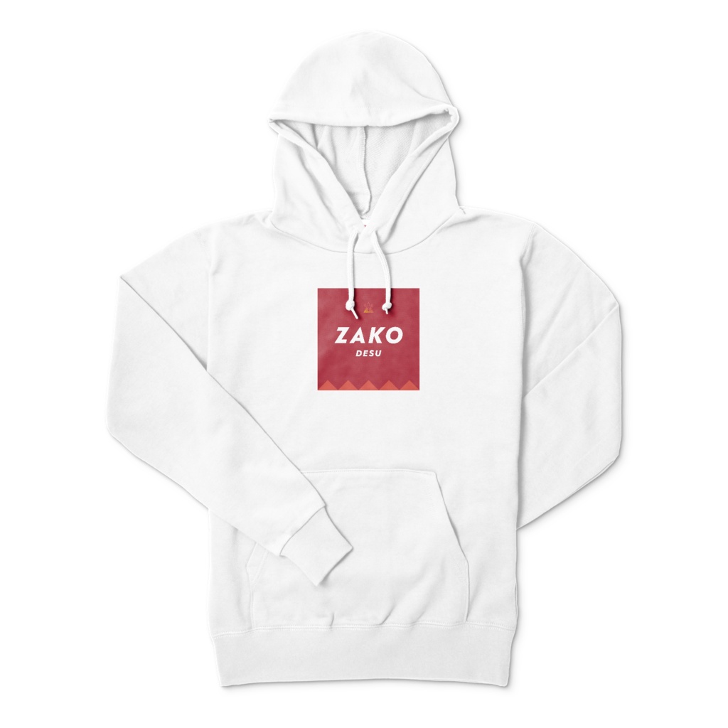 緋笠トモシカ ZAKO-DESUパーカー