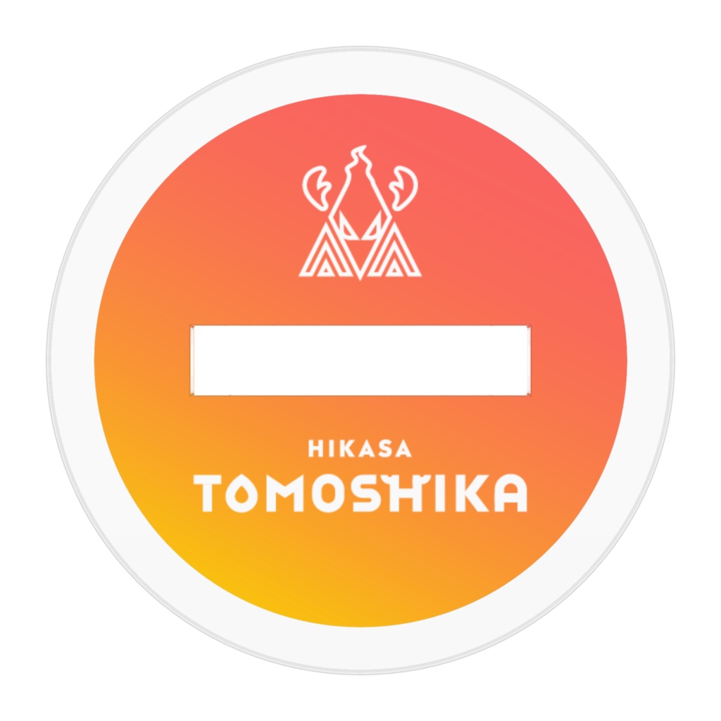 緋笠トモシカ ZAKO-DESUアクリルフィギュア