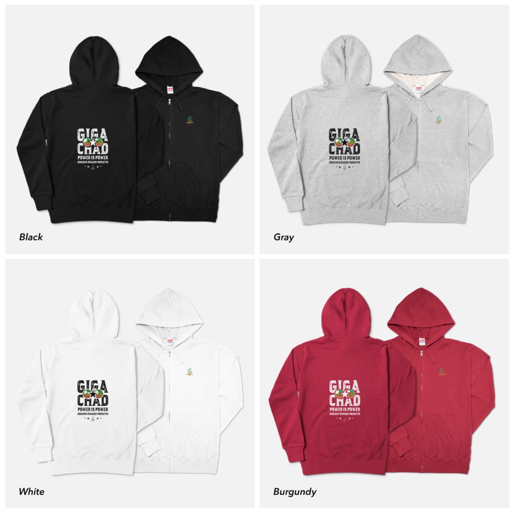 大門地リューゴン "GIGA CHAD"パーカー