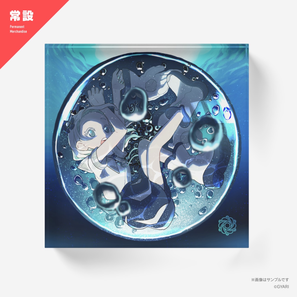 羽渦ミウネル "清楚"アクリルブロック