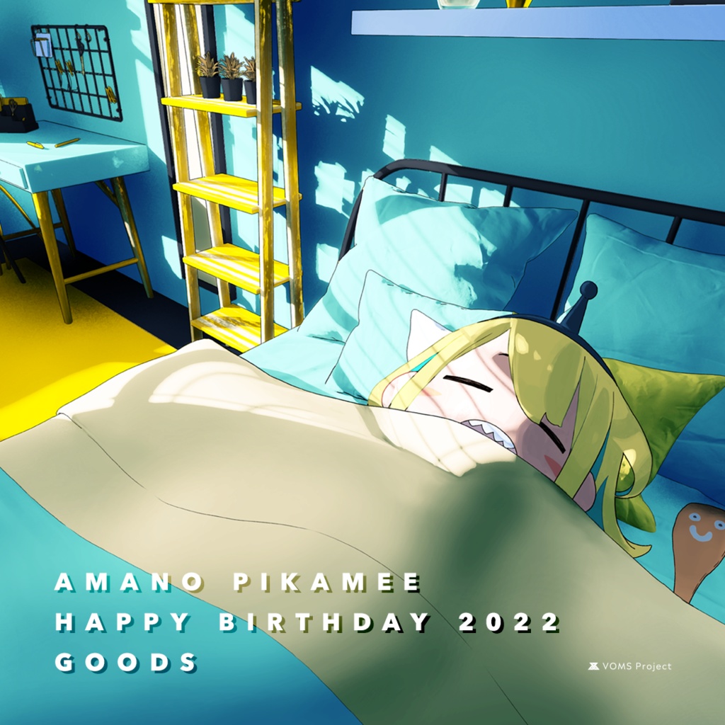 天野ピカミィ - Vtuber Pikamee Amano peeker - VOMS | Poster