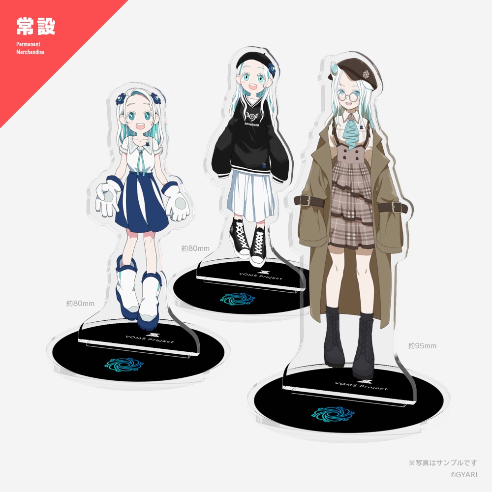 羽渦ミウネル アクリルフィギュア