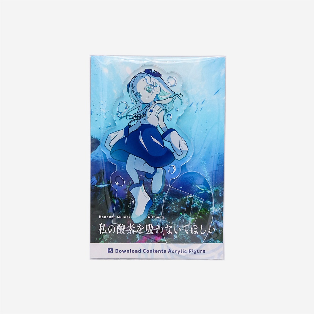 【終了】羽渦ミウネル “私の酸素を吸わないでほしい” DLCアクリルフィギュア