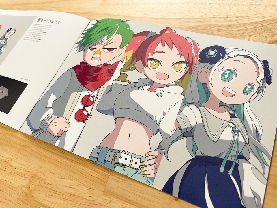 【終了】VOMBON Vol.1