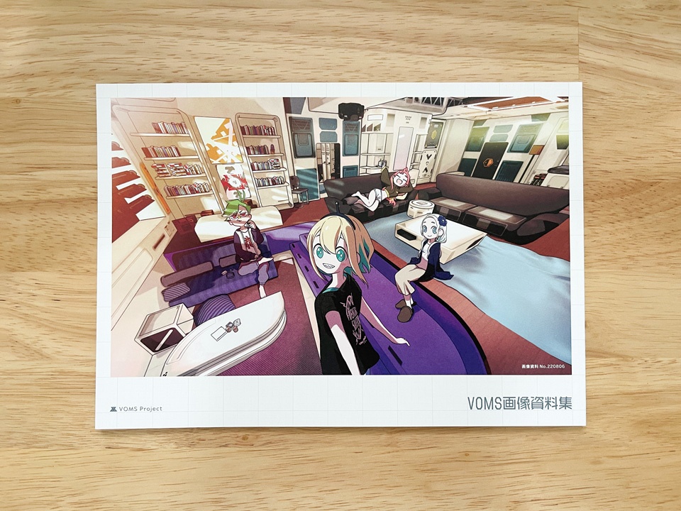 【終了】VOMS画像資料集