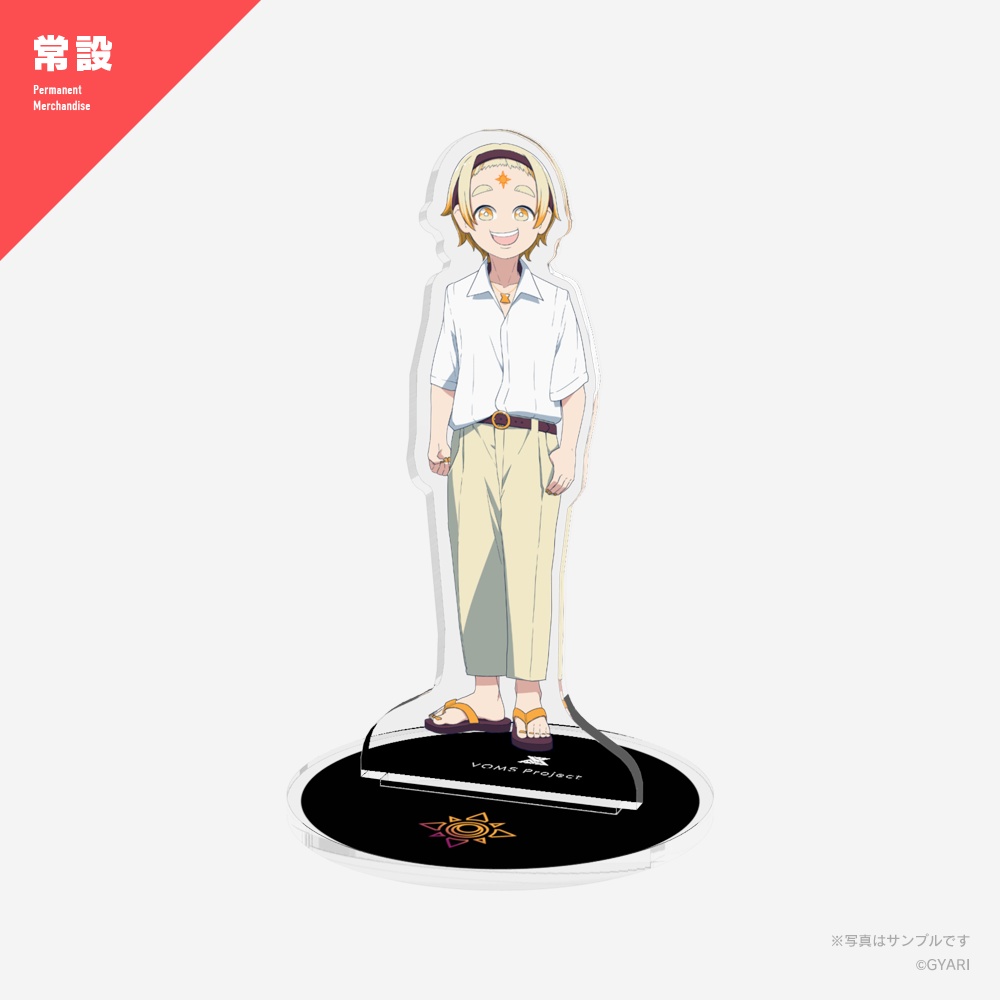 善額サンパロー アクリルフィギュア