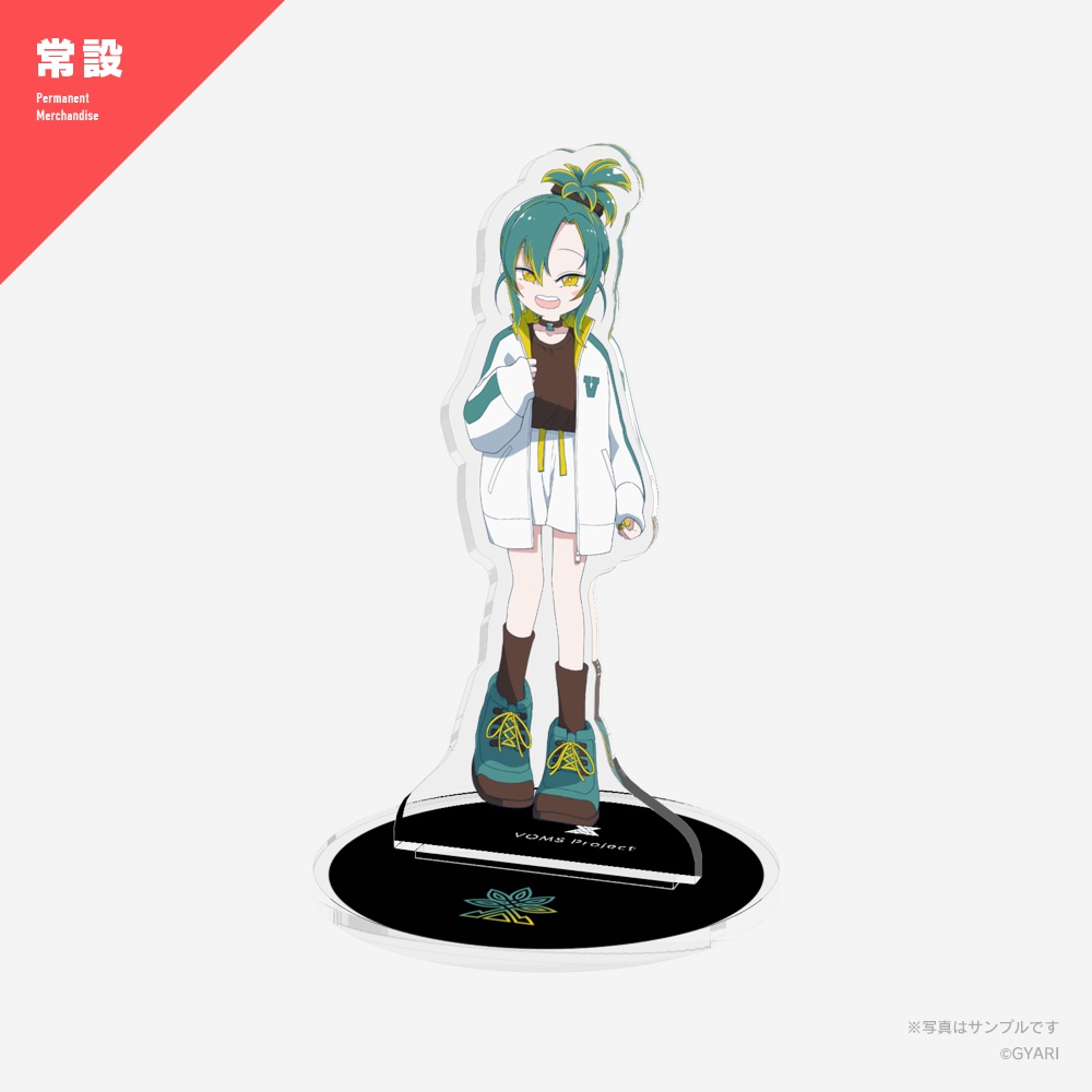 植峰ノルジュ アクリルフィギュア