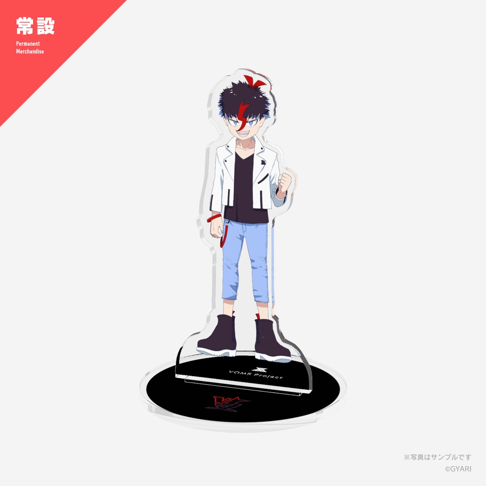 未知又バトヤ アクリルフィギュア