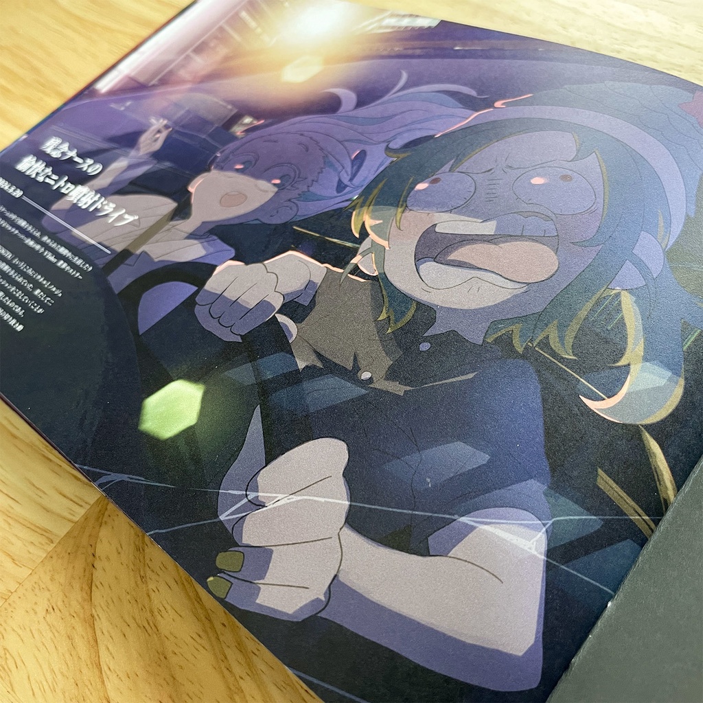 【終了】VOMBON Vol.3