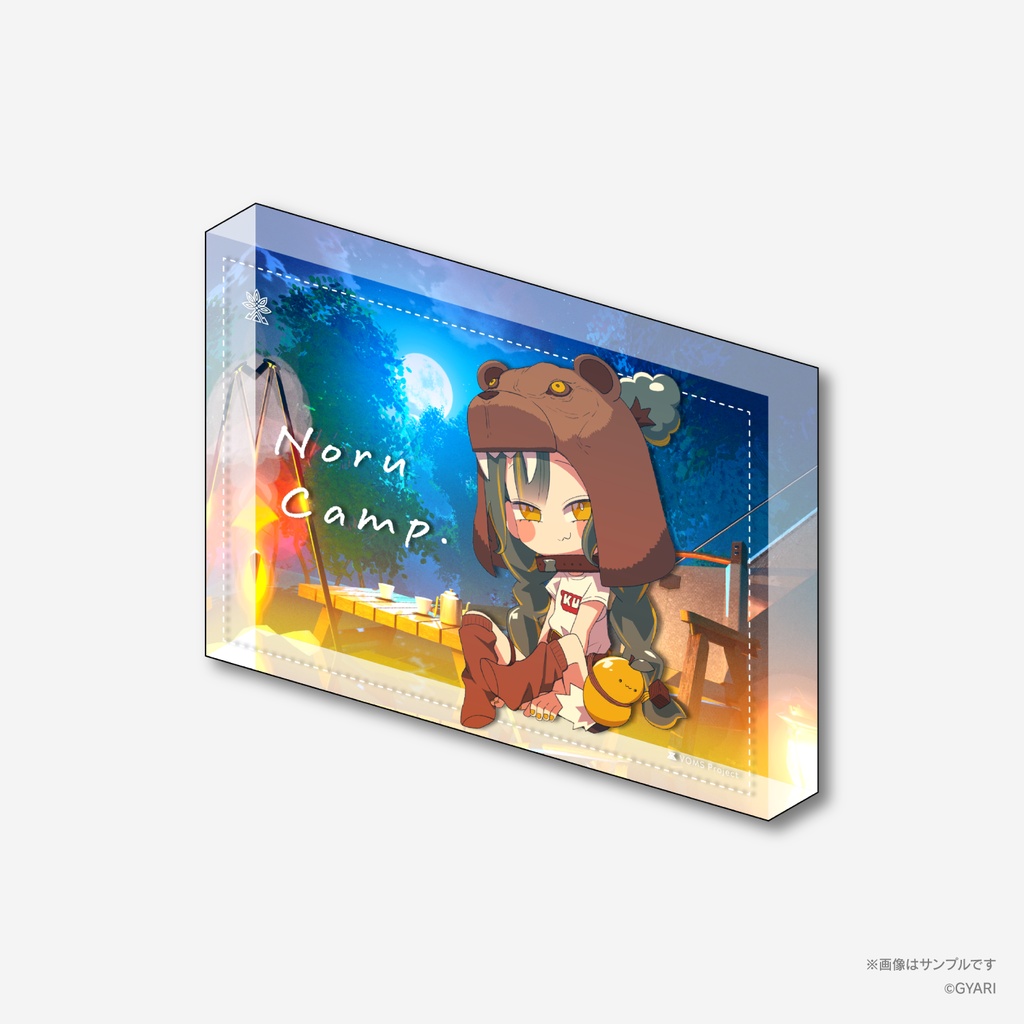 【終了】サバ森1周年記念グッズ