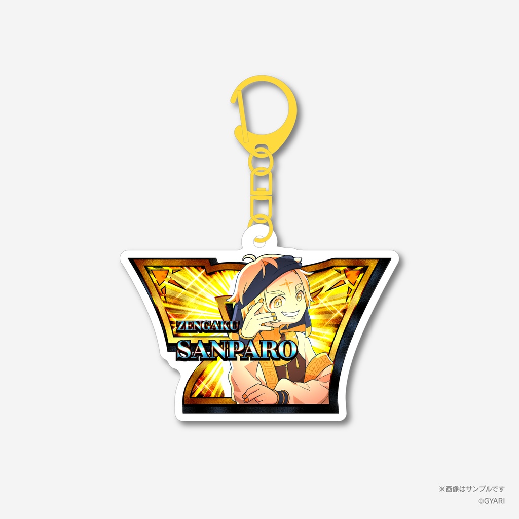 【終了】サバ森1周年記念グッズ