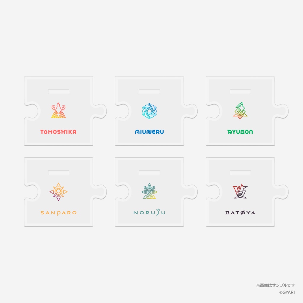 VOMS Project つながるアクスタ