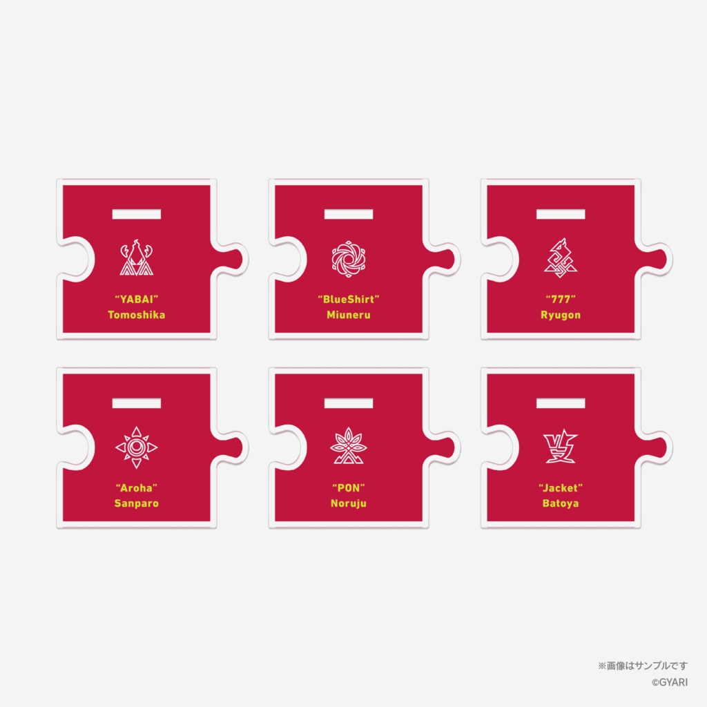 VOMS Project "私服" つながるアクスタ