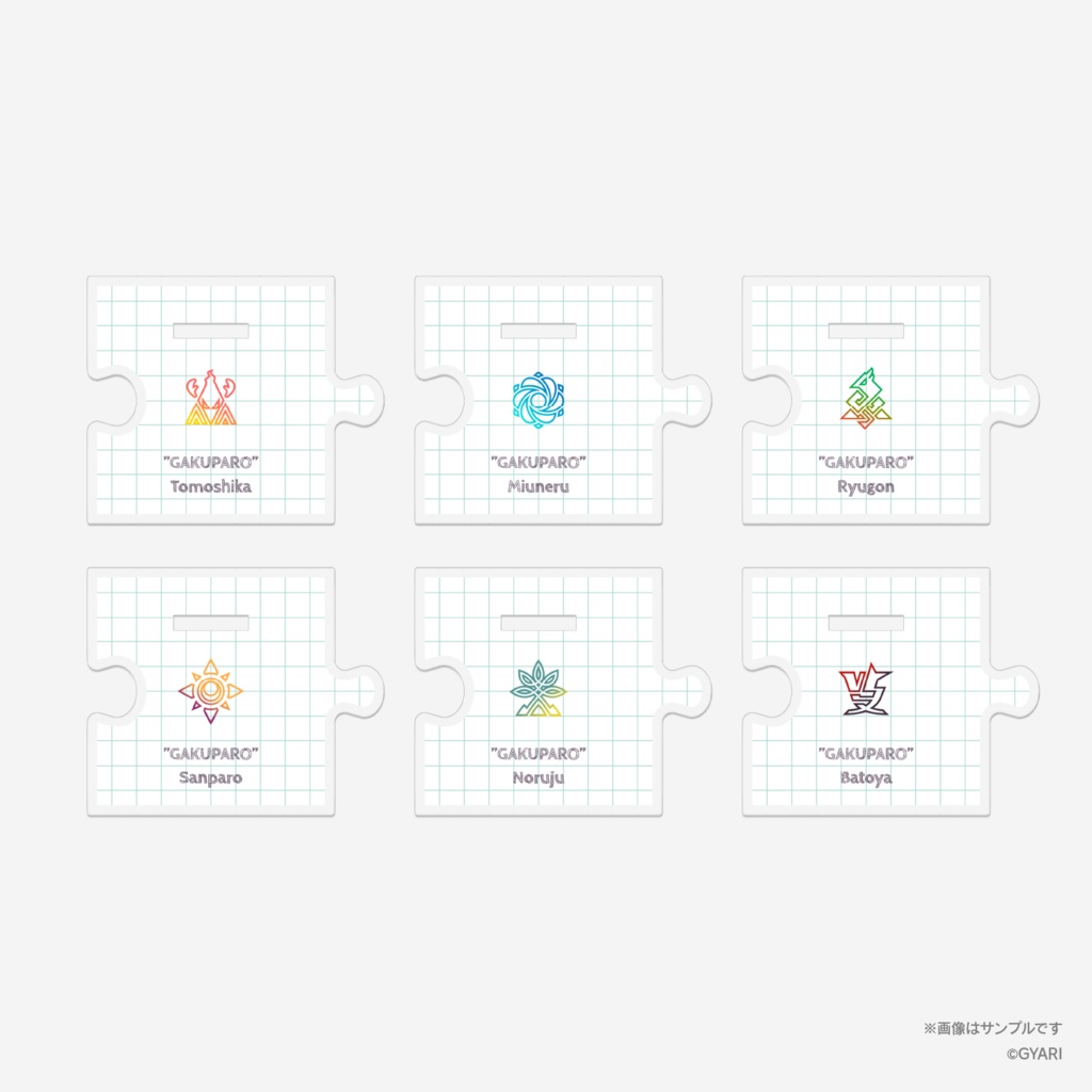 VOMS Project "学パロ" つながるアクスタ