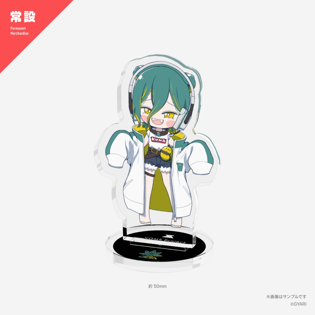 植峰ノルジュ "ヘッドンホホゲーマーのすがた" アクリルフィギュア