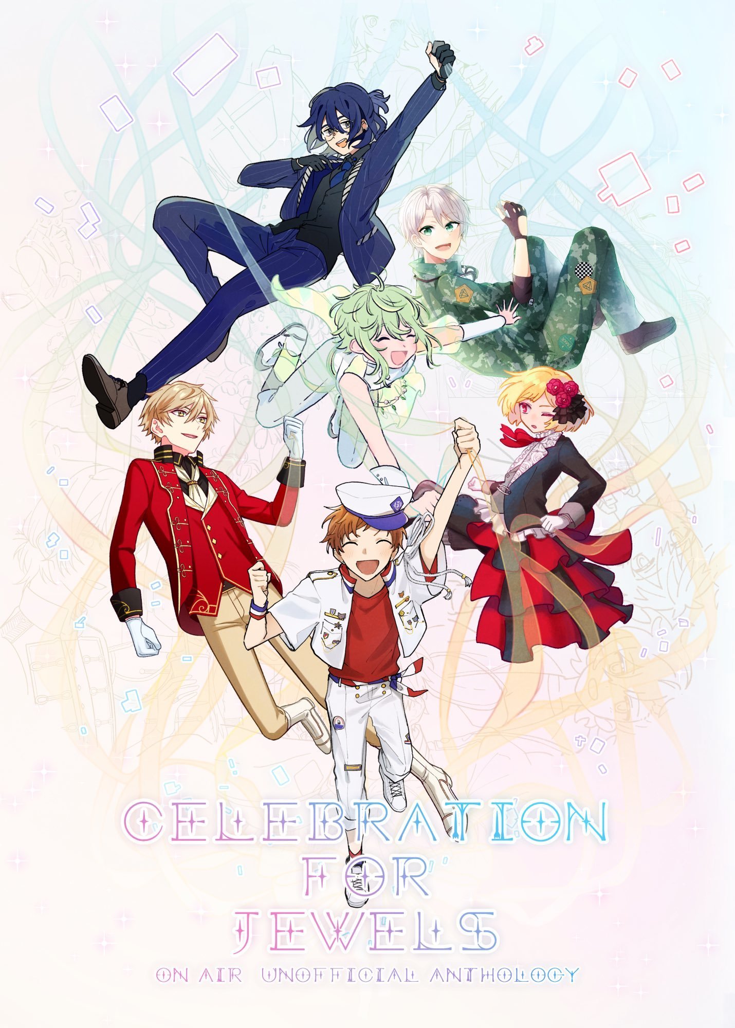 Celebration for Jewels