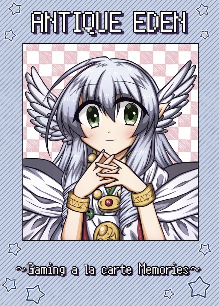 ANTIQUE EDEN 〜Gaming a la carte Memories〜