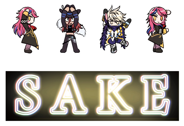 ＳＡＫＥアクリルスタンド