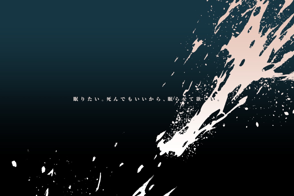 CoC『事故ったから相手損保会社から満額絞りとりたいんですけどやってくれますよね先生!?』SPLL:E195996