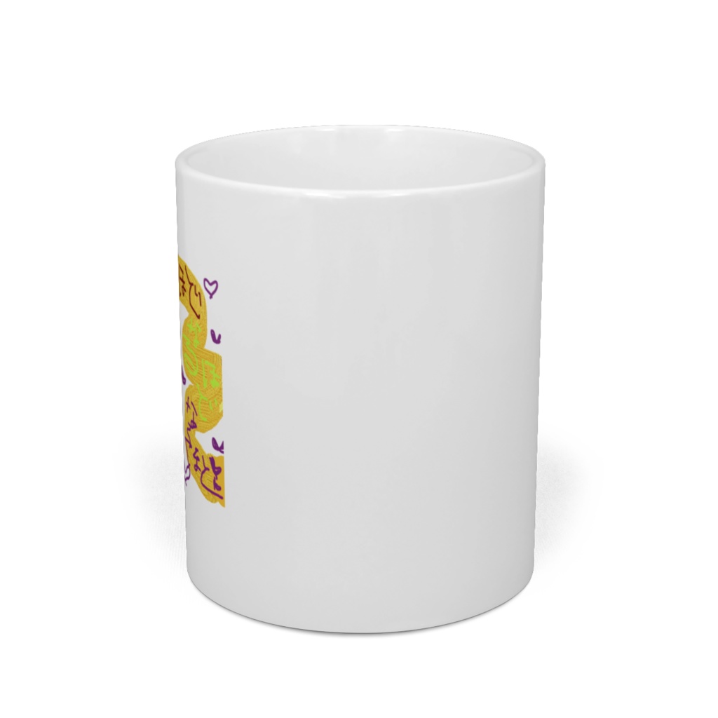 なるほどマグカップ