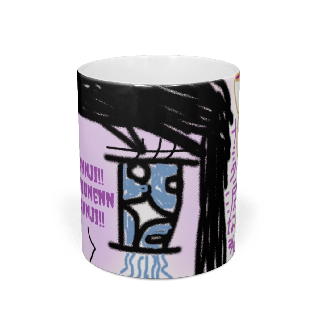 乙女の涙マグカップ