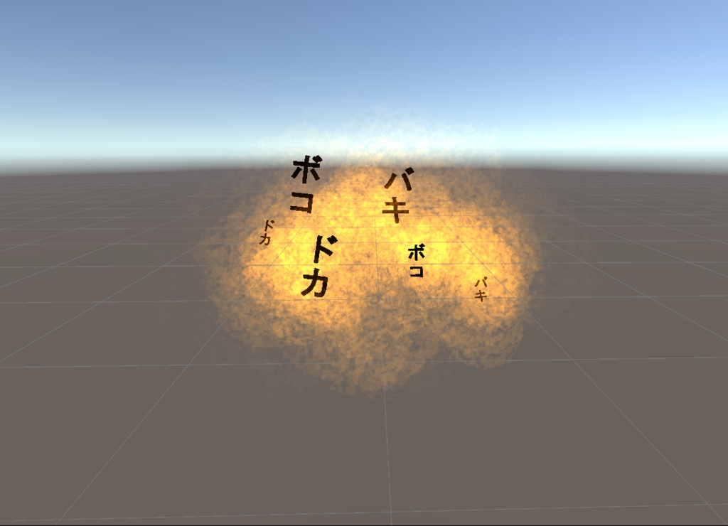 漫画オノマトペエフェクト【3種セット】