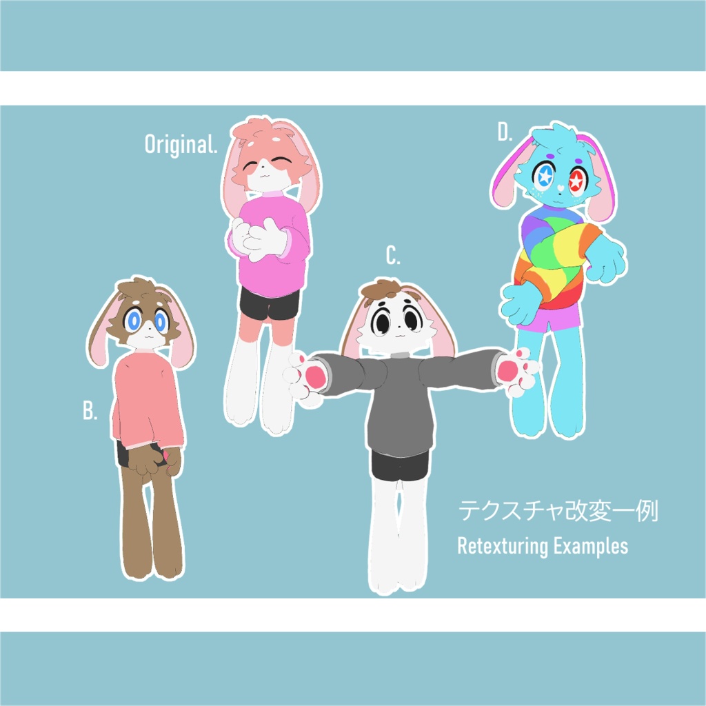 オリジナル3Dモデル「テッサ」