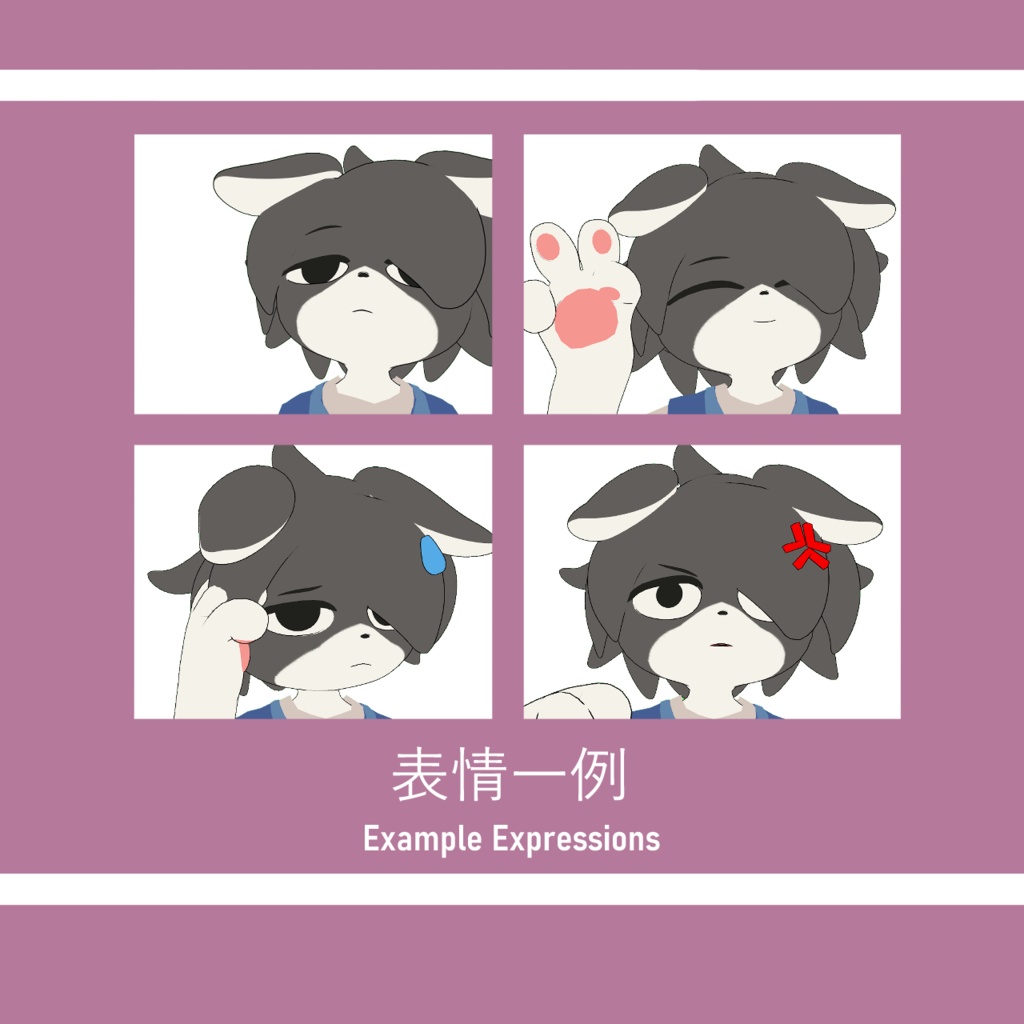 オリジナル3Dモデル「ホルム」