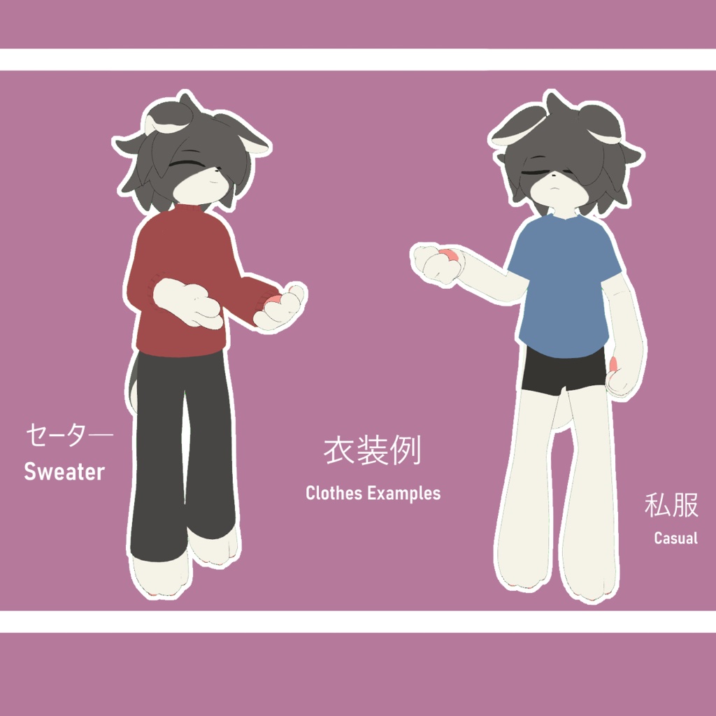 オリジナル3Dモデル「ホルム」