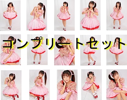 【受注生産】アイドルブロマイド　コンプリートセット　ももいろ