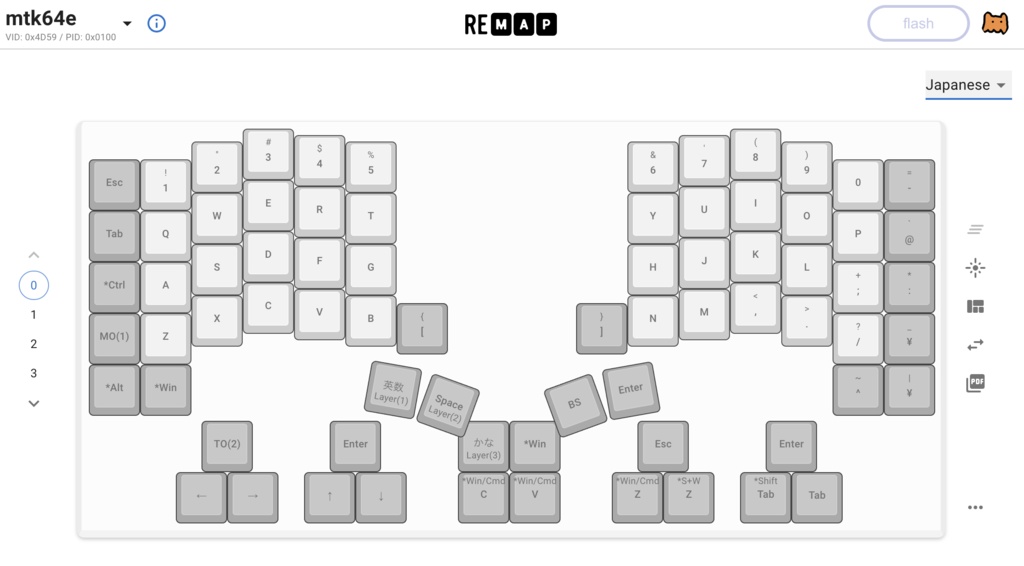 (旧モデルにつき生産終了)自作キーボード mtk64e 完成品
