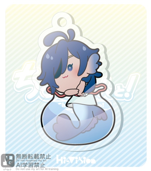 ちぎょちゃんと!