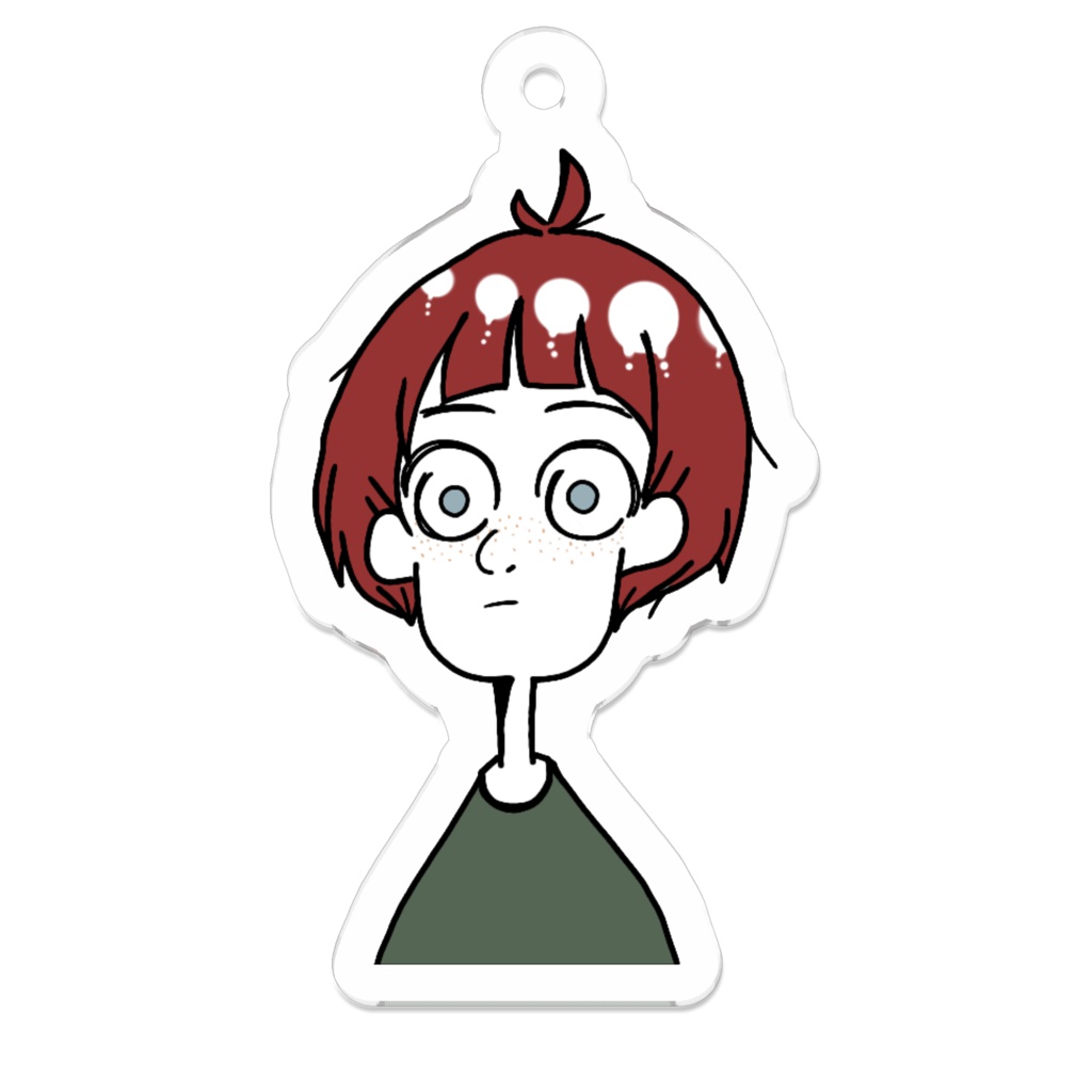 薄いそばかすちゃん