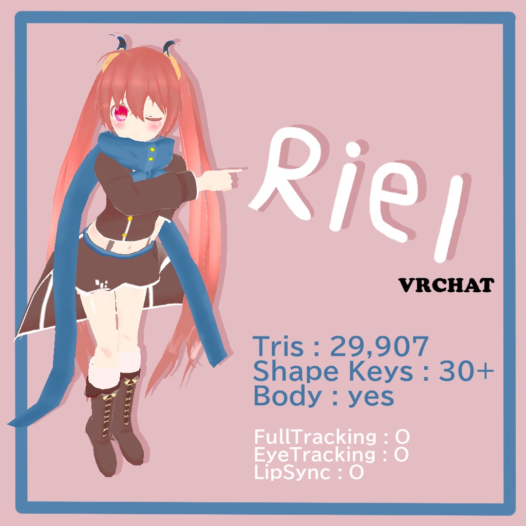 VRCオリジナル3Dモデル "リエル" 2.0