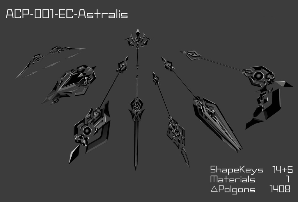 サブアーム化するオリジナル変形武器 Acp 001 Ec Astralis アストラリス クアシスの箱庭 Booth
