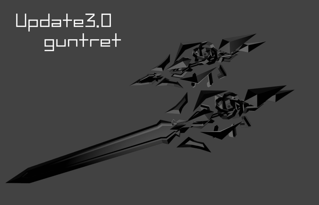 【サブアーム化するオリジナル変形武器】ACP-001-EC-Astralis (アストラリス)