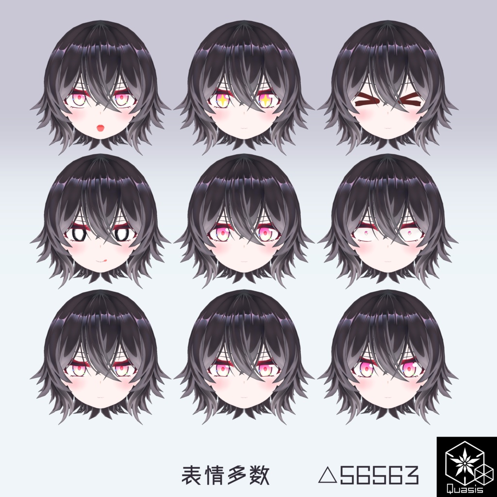 オリジナル3Dアバターモデル 瑠璃色月の黒兎