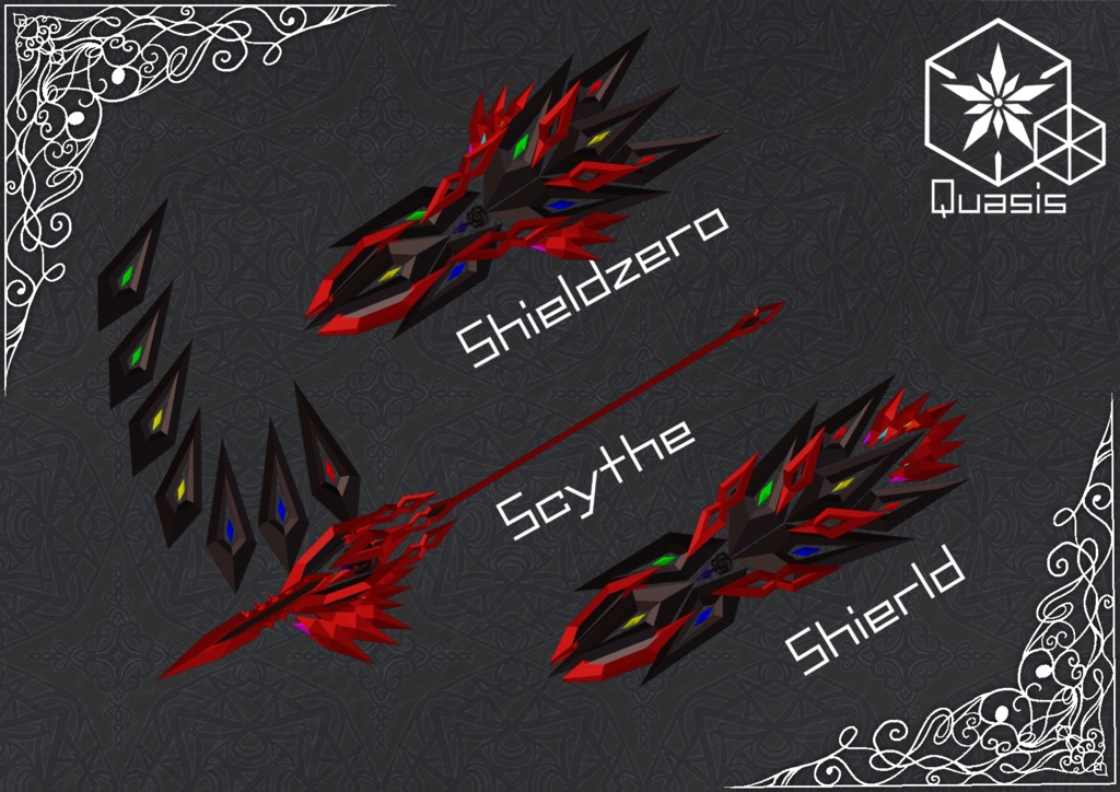 【オリジナル変形武器】Astralroots(アストラルーツ)