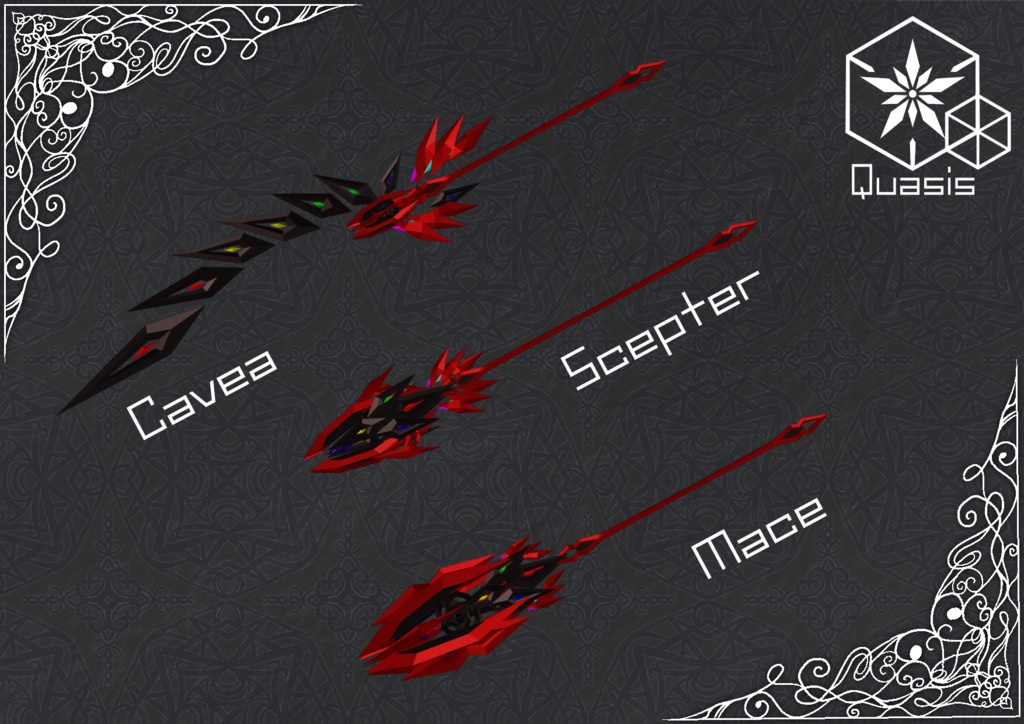 【オリジナル変形武器】Astralroots(アストラルーツ)