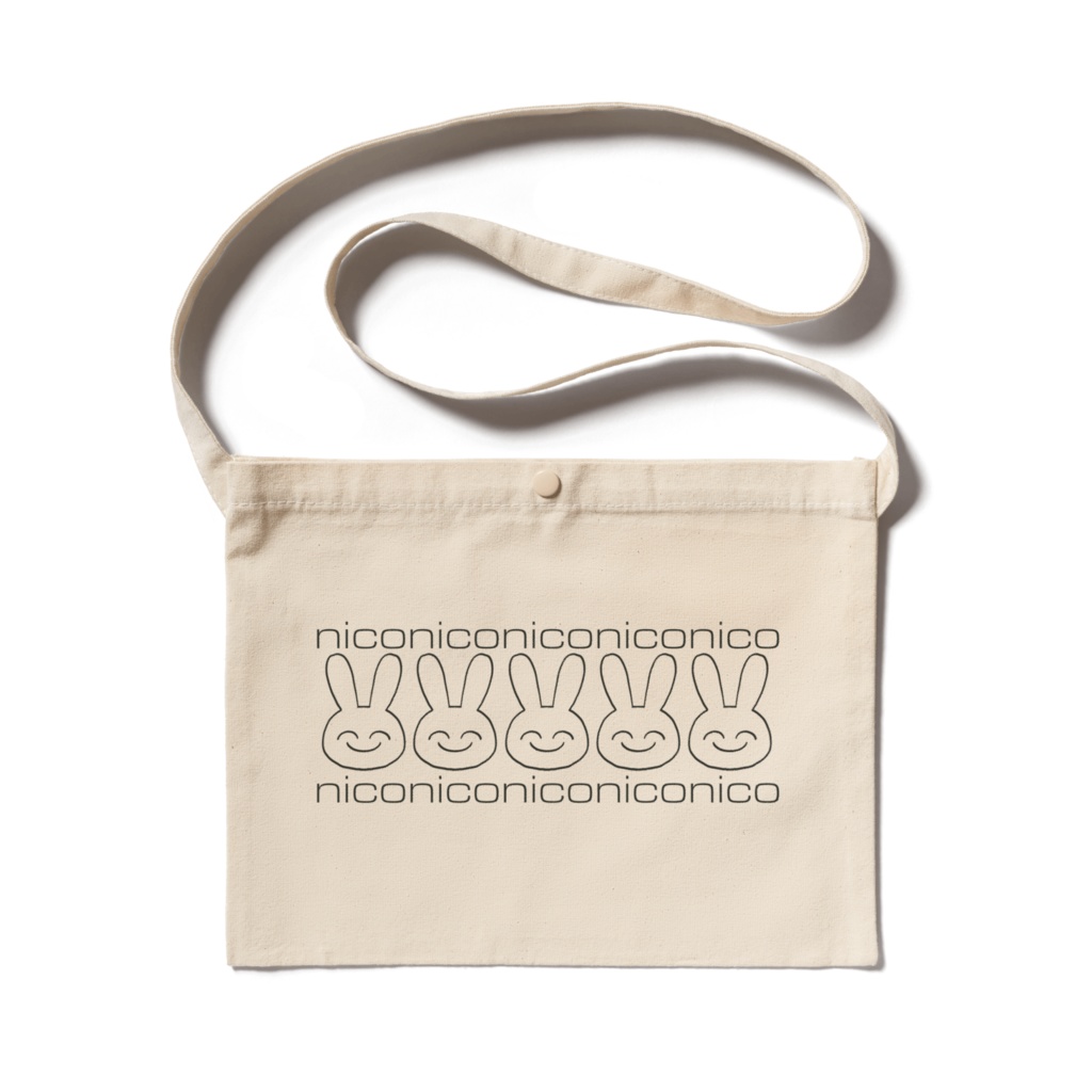 にこにこさこっしゅ(ナチュラル)