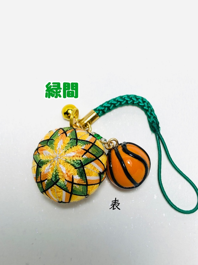 黒子のバスケ イメージミニ手毬 ストラップ