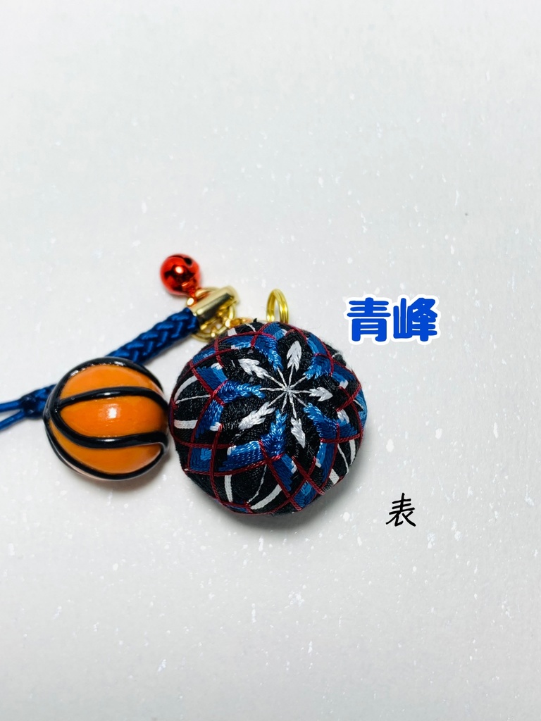 黒子のバスケ イメージミニ手毬 ストラップ