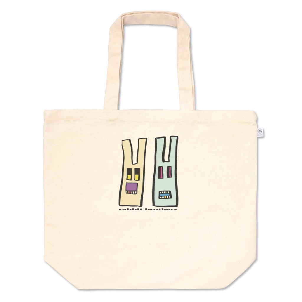 ウサギ兄弟トートバッグ
