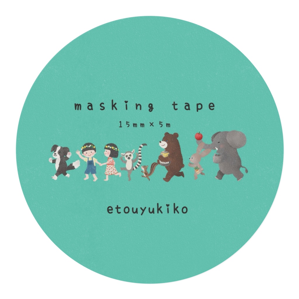 みんなでいこう