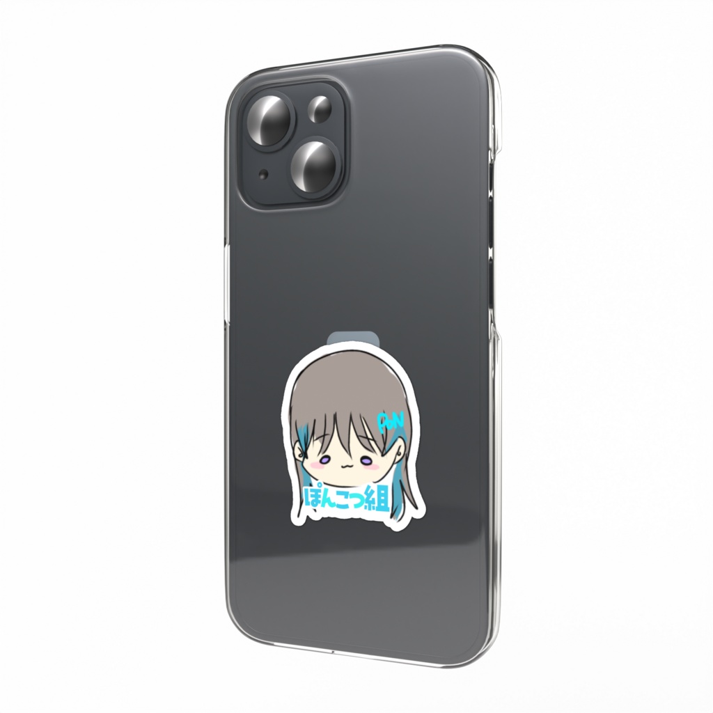 ゆるっとはぬ茶ステッカー