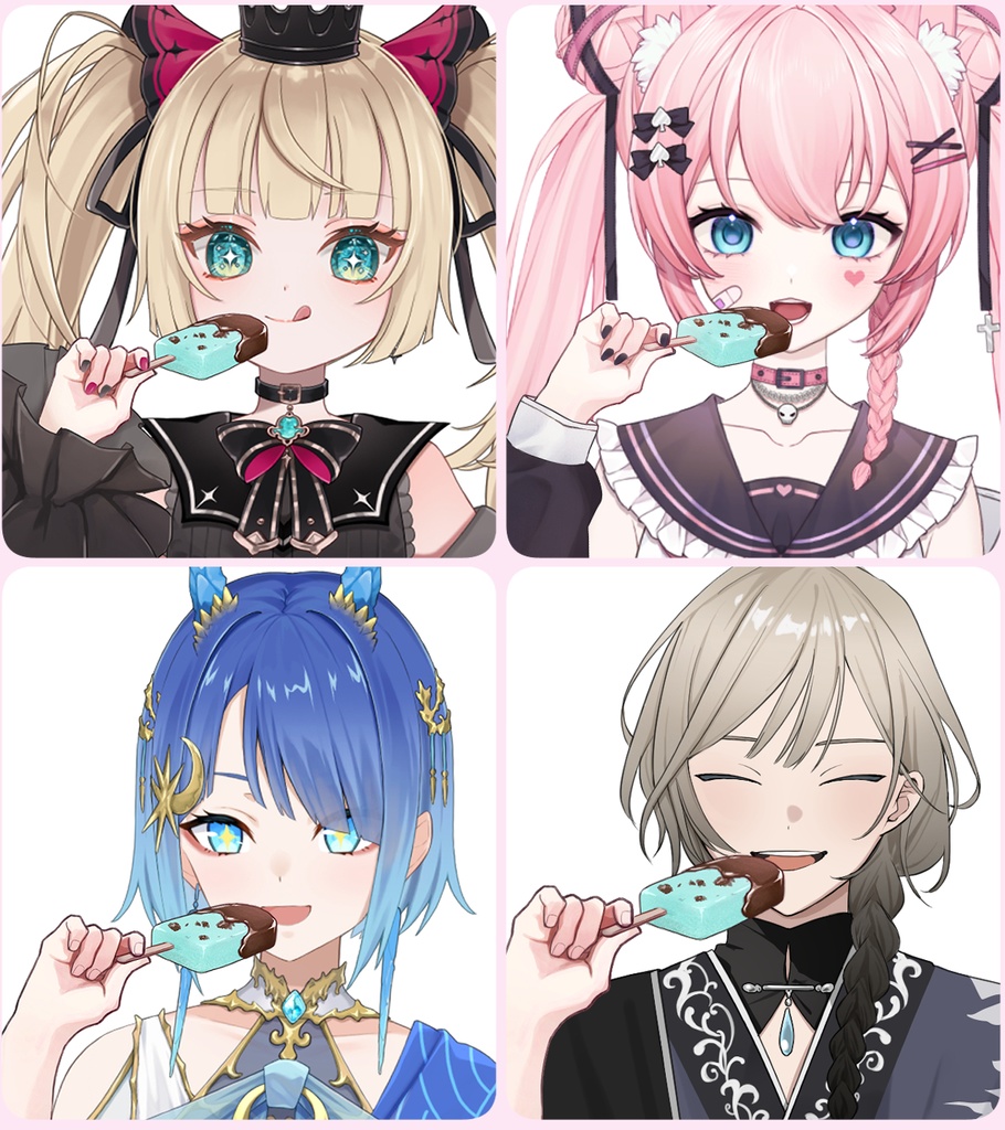 【透過PNG】チョコミントアイス