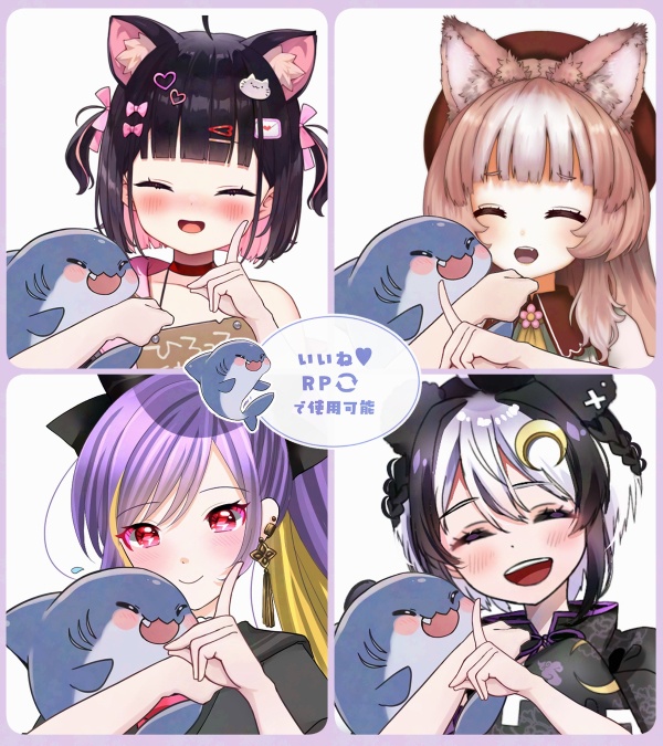 こんなに可愛いサメ素材