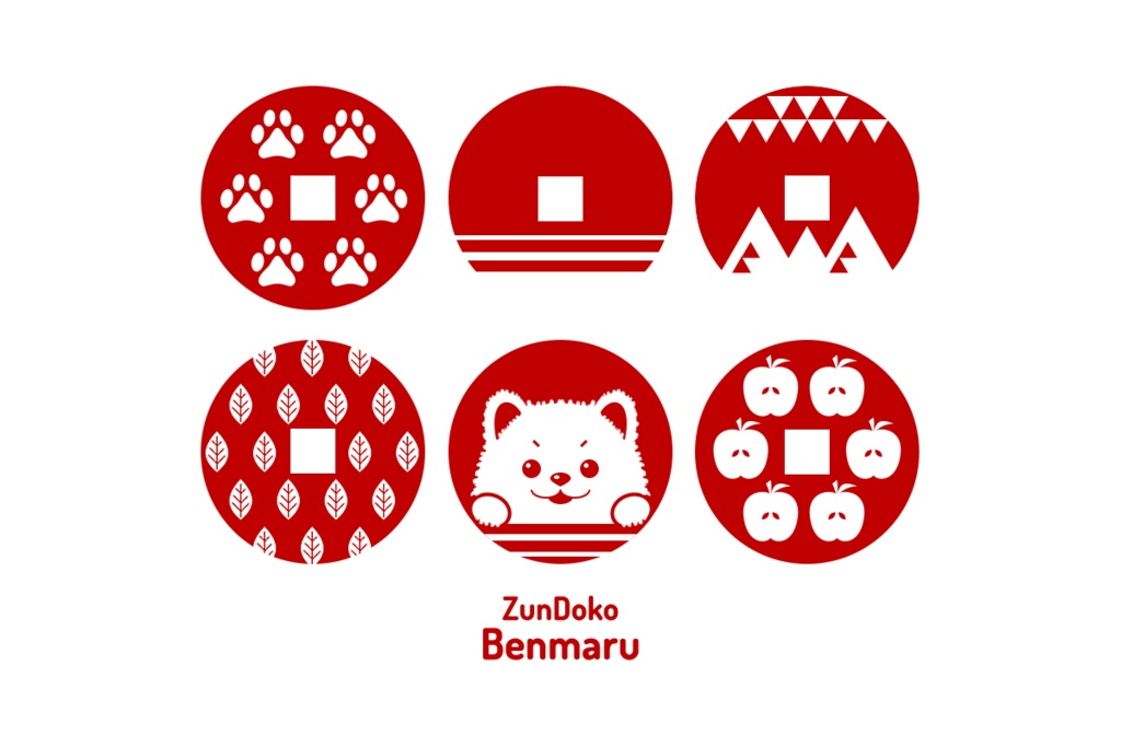 ポメと六文銭トート