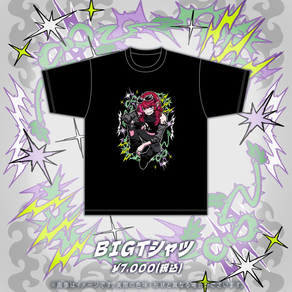 宙月ティラ 3周年グッズ2026